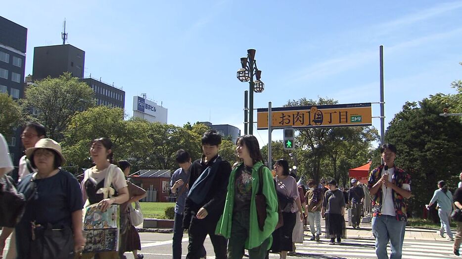 大通公園はオータムフェストでにぎわう