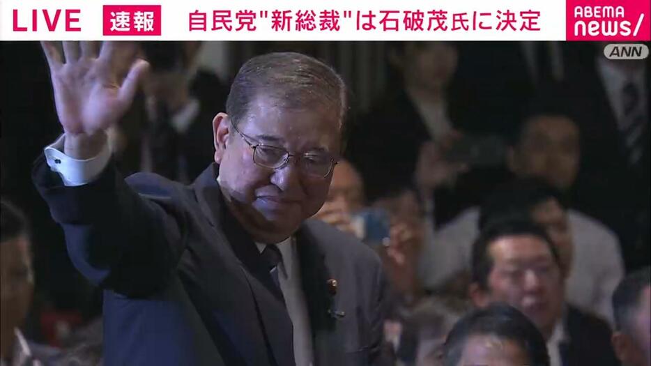 石破茂氏