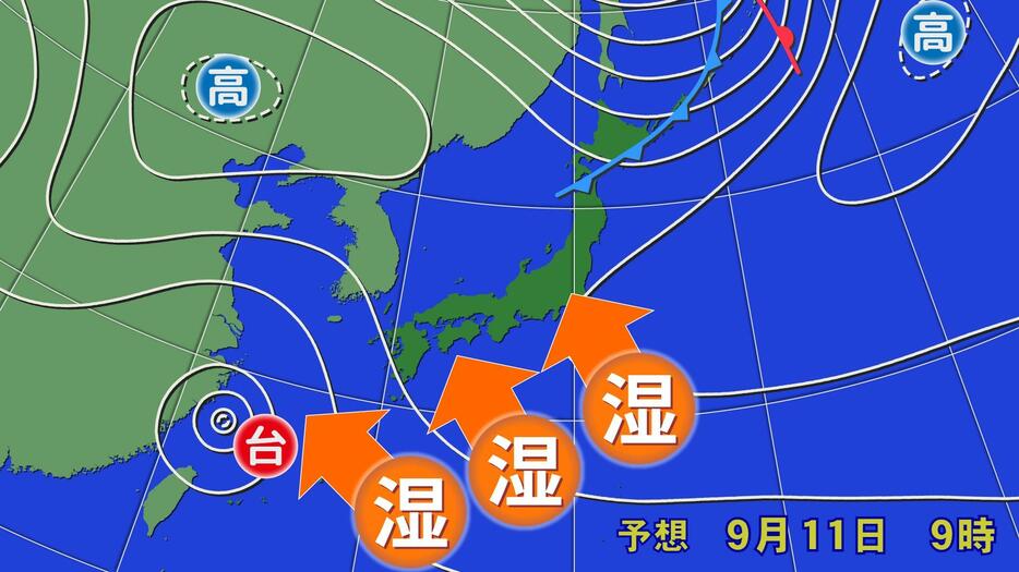 11日(水)午前9時の予想天気図