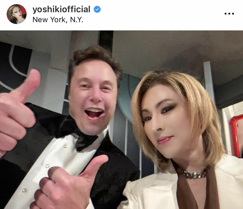 ＹＯＳＨＩＫＩのインスタグラム（＠ｙｏｓｈｉｋｉｏｆｆｉｃｉａｌ）より