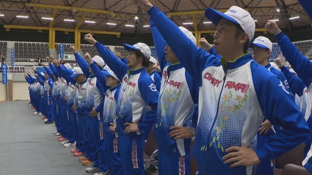 岡山武道館　岡山・北区いずみ町