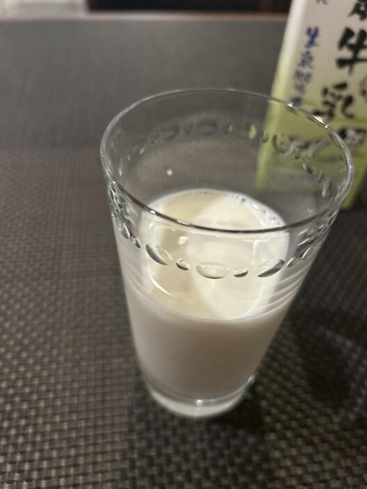 効果があったのは牛乳だった！