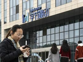 Signage for Bytedance Ltd. on a building in Shanghai. Photographer: Qilai Shen/Bloomberg