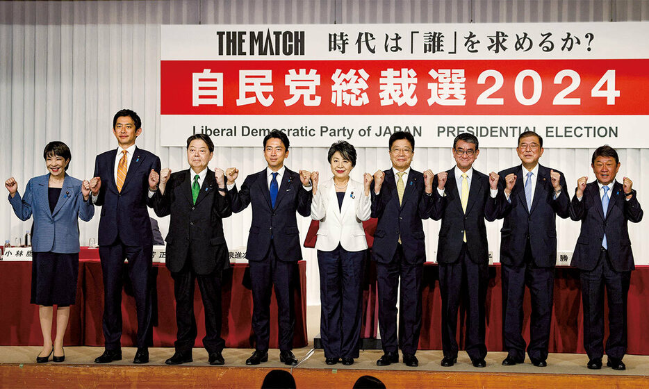 声は人類の歴史を変えてきた。自民党総裁選を制するのは誰の声？　FRANCK ROBICHONーPOOLーREUTERS