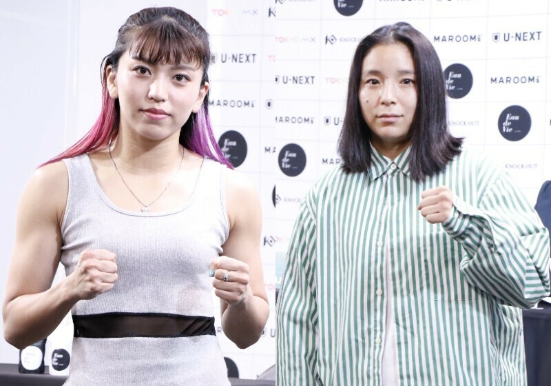 記者会見からバチバチだったぱんちゃんと美伶、KNOCK OUTvs.K-1女子では初の対抗戦となる