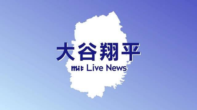 岩手めんこいテレビ