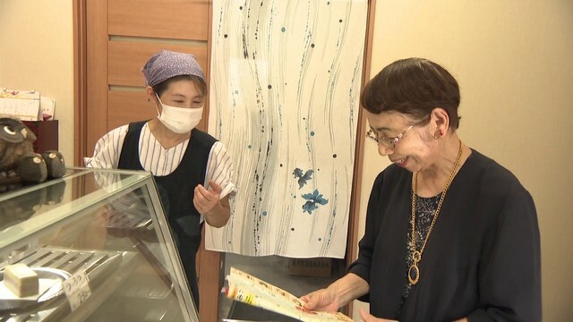 地元民に愛される店に足を運ぶ昌子さん