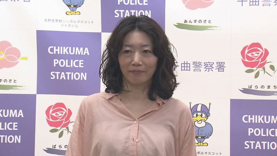 野沢奈央さん