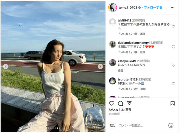 板野友美公式Instagram