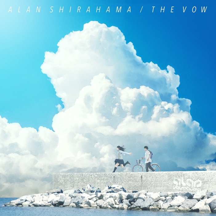 ALAN SHIRAHAMA名義の新曲「THE VOW」