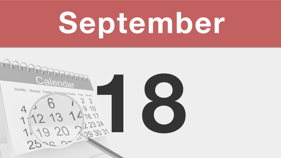 今日は何の日 : 9月18日