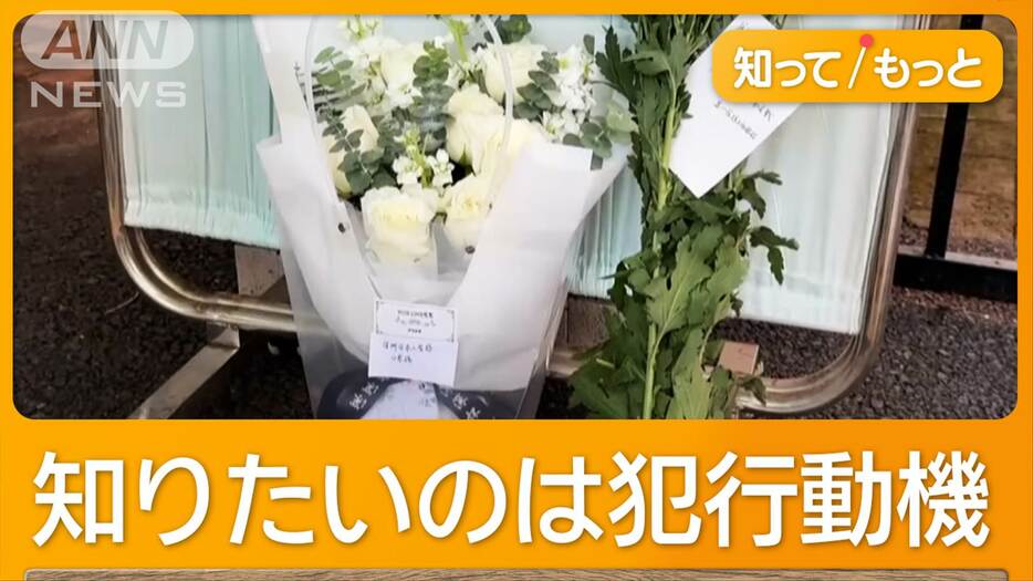 中国・深セン日本人男児殺害　地元メディアが初めて詳細報道「過去にも事件」