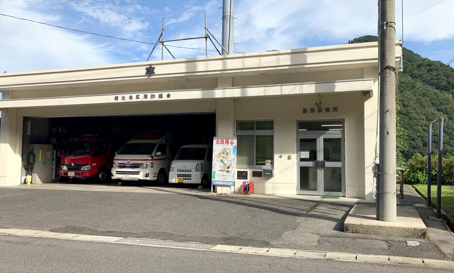 庄原消防署高野出張所（広島県庄原市高野町）