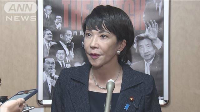 "自民党選挙管理委が高市大臣を口頭注意　総裁選めぐるリーフレット配布で"