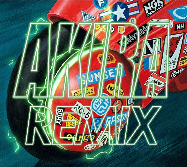 「AKIRA REMIX」ジャケット