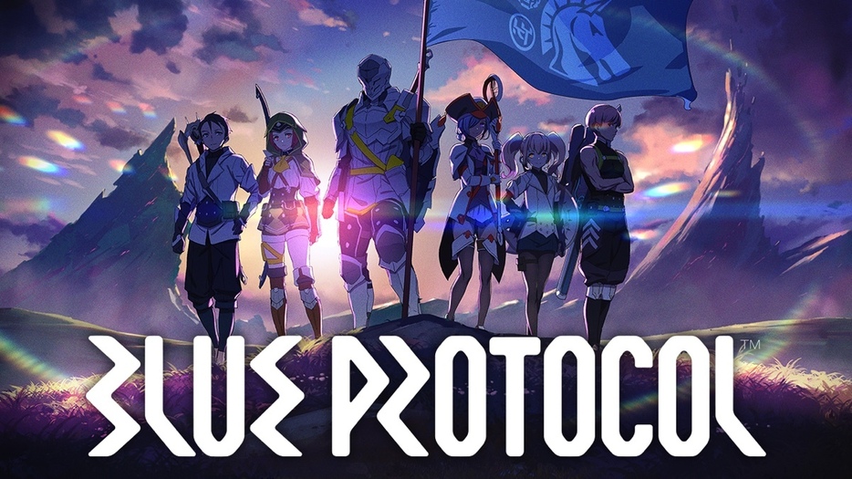 BLUE PROTOCOL TM & ©2019 Bandai Namco Online Inc.　©2019 Bandai Namco Studios Inc.