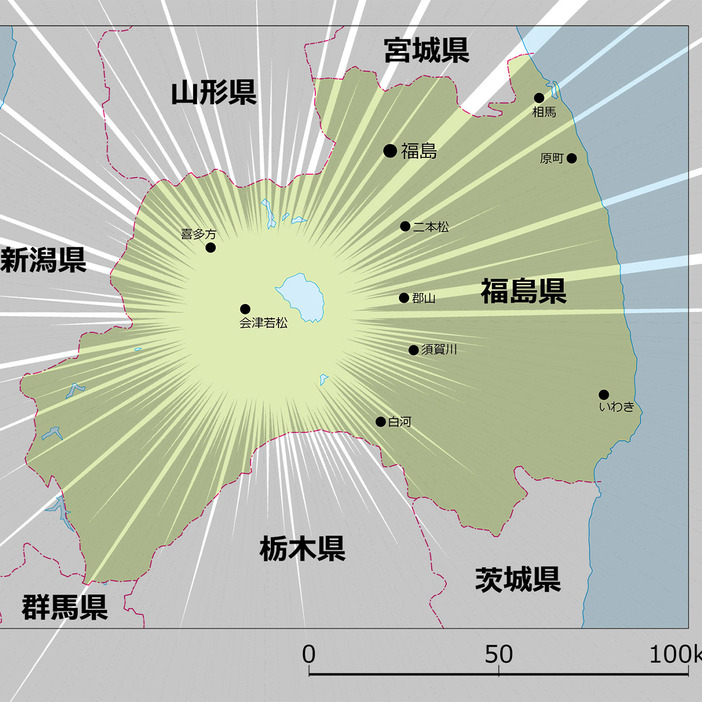 今回の旅先は、奥会津エリア