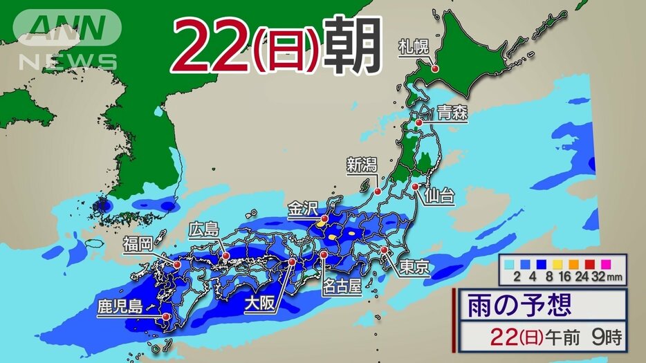 「台風14号」沖縄だけだと思っていませんか？　沖縄通過後、本州に危険を及ぼす恐れ