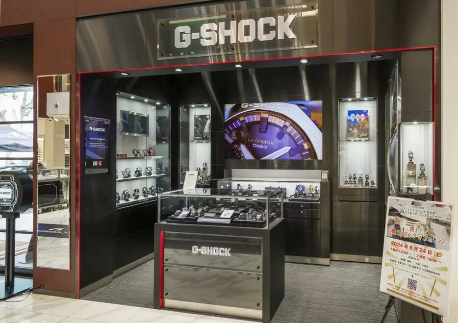 oomiya 和歌山本店にあるG-SHOCKのコンセプトコーナー「EDGE」。定番品からハイエンドモデルまで幅広いモデルを取り揃える。