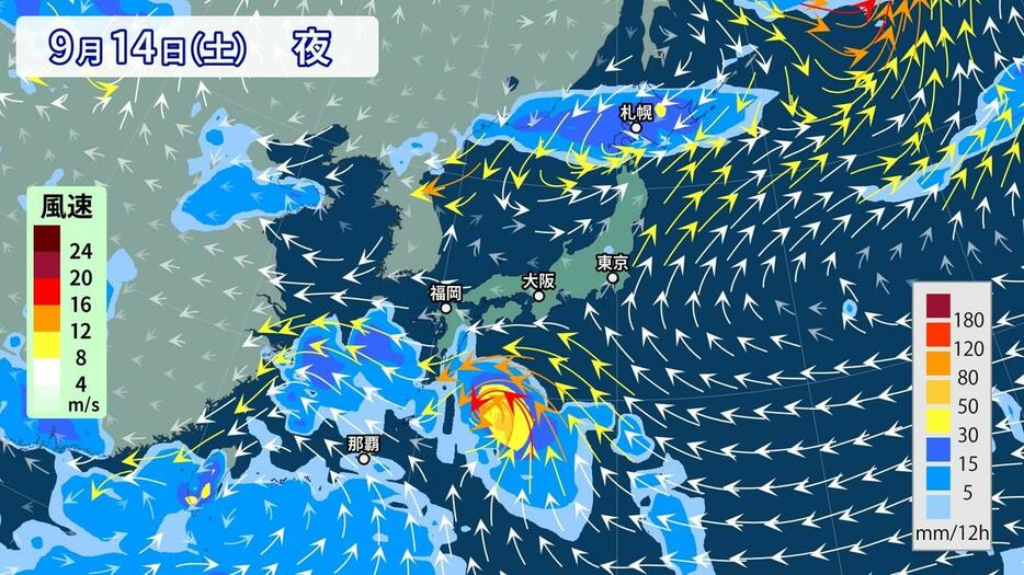 雨と風の予想(14日(土)夜)