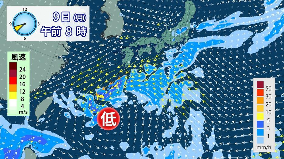 雨と風の予想(9日(月)午前8時)