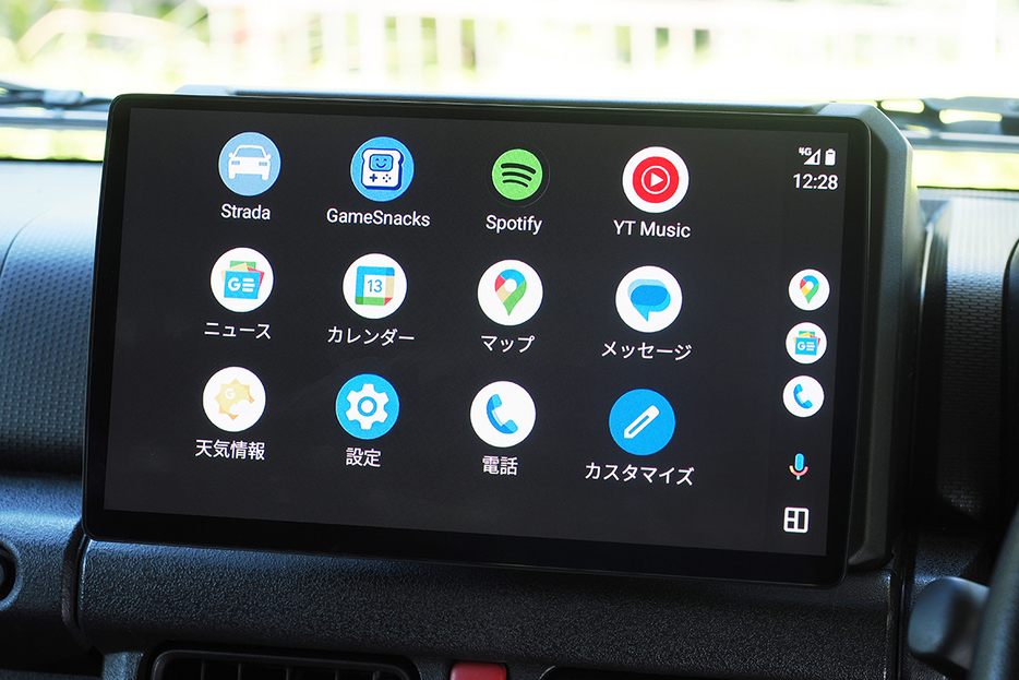 Apple CarPlayやAndroid Auto（写真）にも対応。スマホを安全快適にコントロールできる