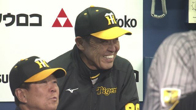 阪神・岡田彰布監督