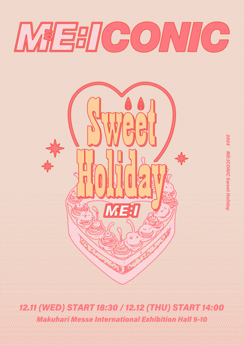 『2024ME:I CONIC Sweet Holiday』開催決定（C）LAPONE GIRLS