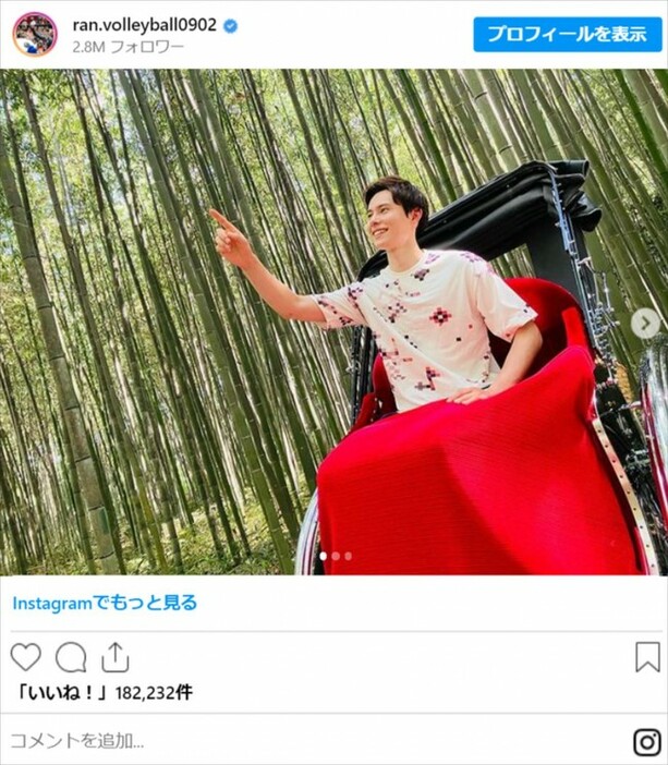 高橋藍、投稿にファン歓喜　※「高橋藍」インスタグラム