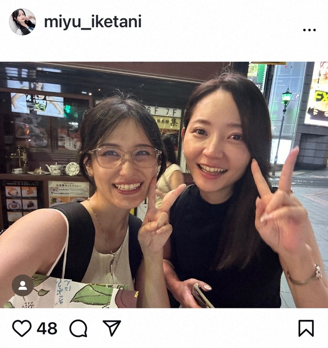 テレビ東京・池谷実悠アナウンサーインスタグラム（＠miyu_iketani）から