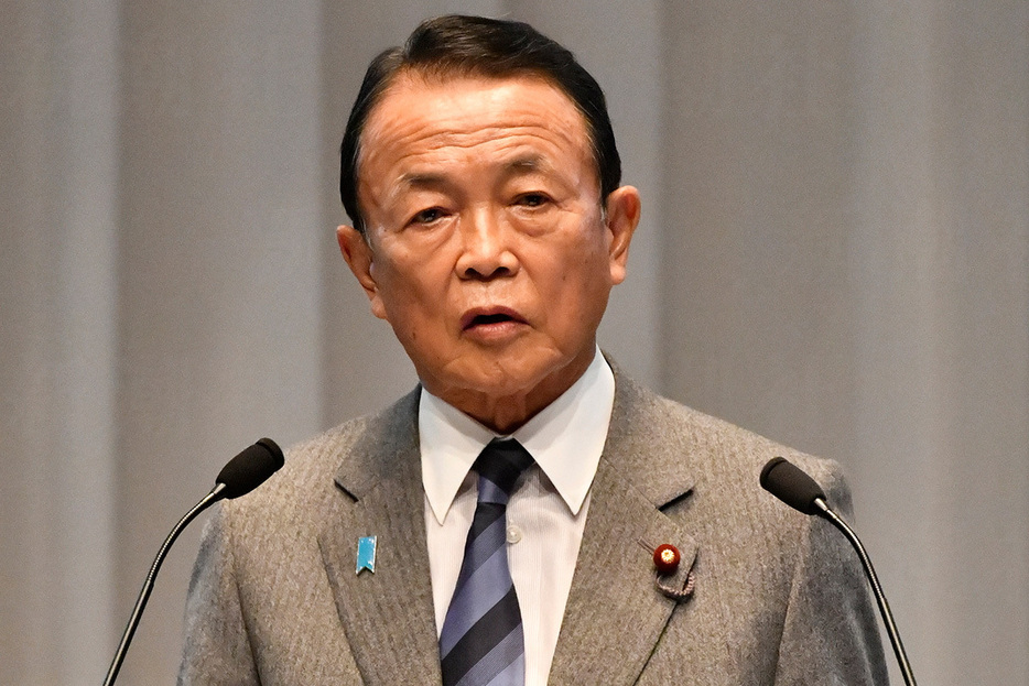 自民党の麻生太郎副総裁