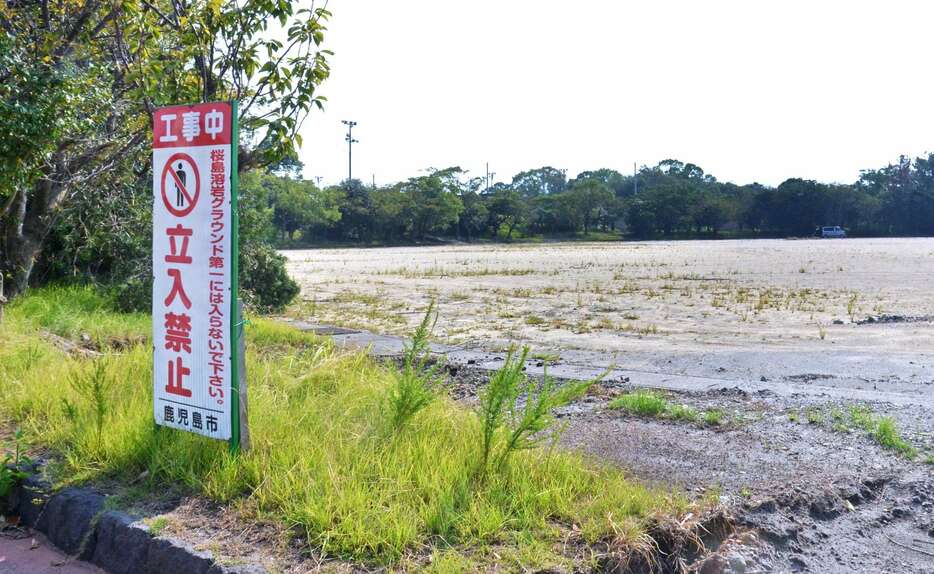 桜島学校の建設予定地＝４日、鹿児島市桜島横山町