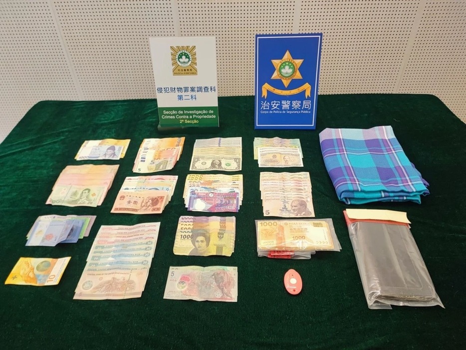 警察が公開した証拠品（写真：マカオ治安警察局／マカオ司法警察局）