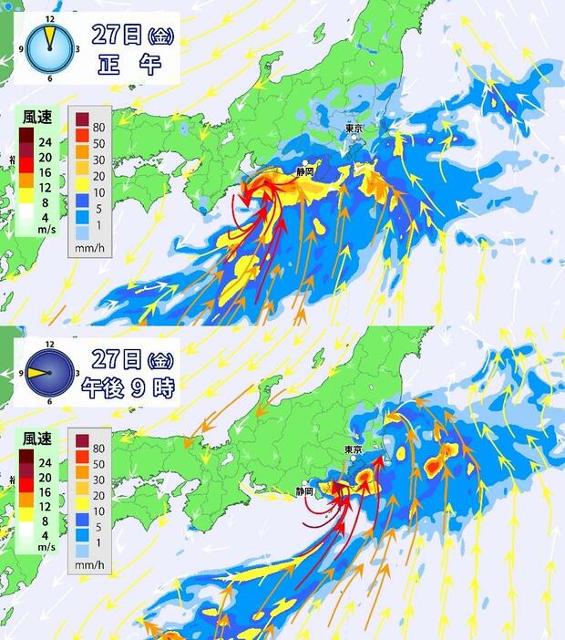 27日(金)の雨と風の予想