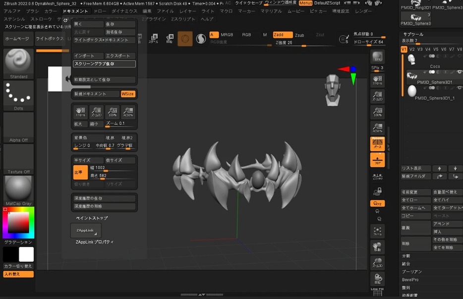 ZBrushでの制作画面。XGの『WOKE UP』MVで使用されたクラウンだ