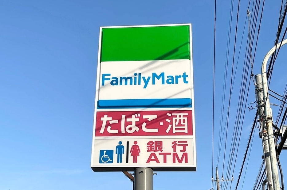 ファミリーマートの看板写真