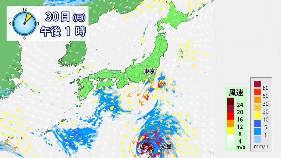 雨と風の予想(30日午後1時)