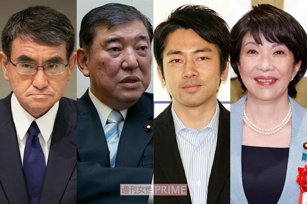 左から河野太郎、石破茂、小泉進次郎、高市早苗