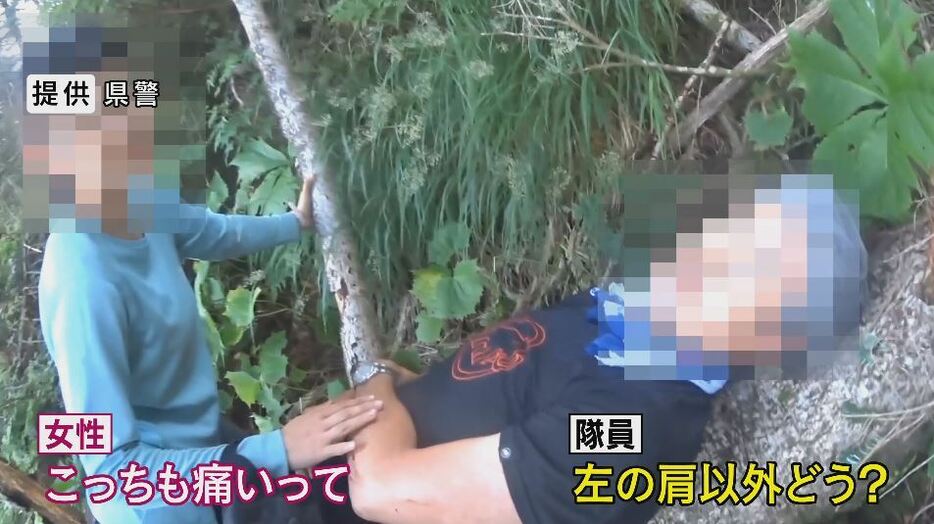 救助の様子　提供：長野県警　