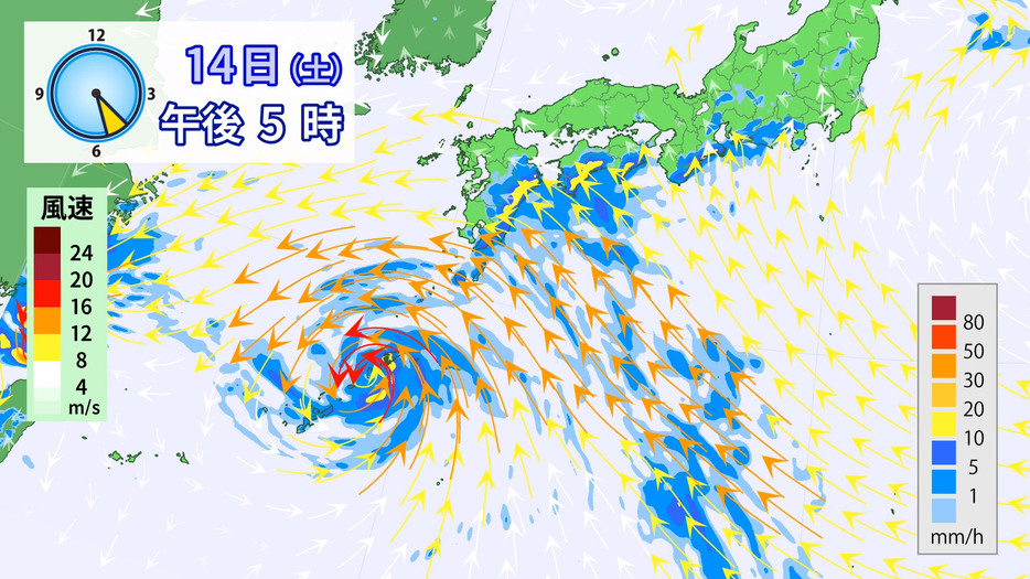 14日(土)午後5時の雨風予想