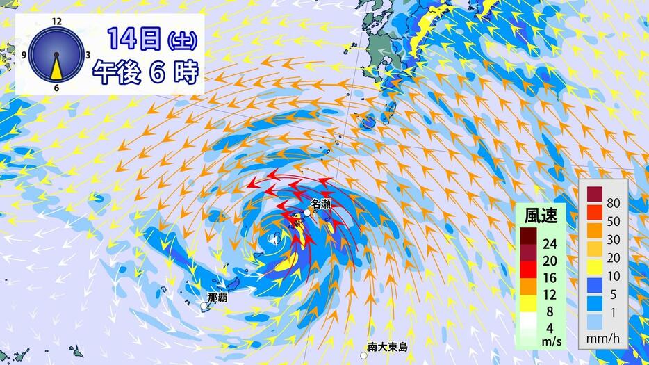 14日午後6時の雨と風の予想