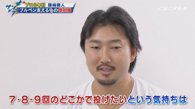 「サンデードラゴンズ」より藤嶋健人投手(C)CBCテレビ