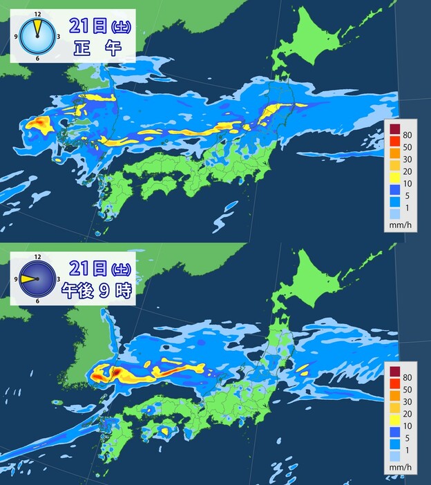 21日(土)正午と午後9時の雨の予想