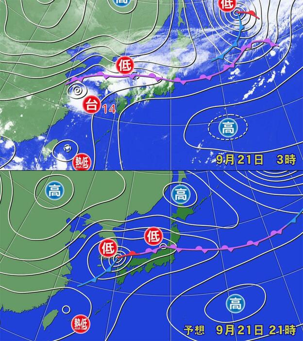 21日（土）午前3時の実況天気図[上]と午後9時の予想天気図[下]。