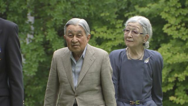 5月28日 栃木・日光田母沢御用邸記念公園