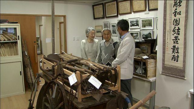 2015（平成27）年　大日向開拓記念館