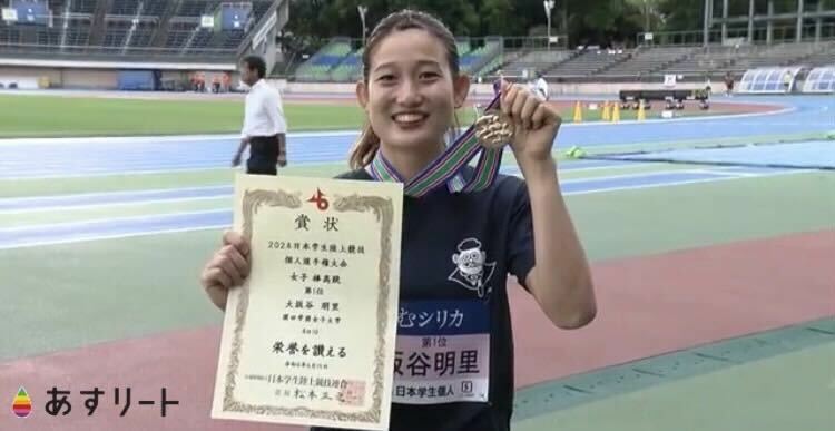 大坂谷明里選手(園田学園女子大学)