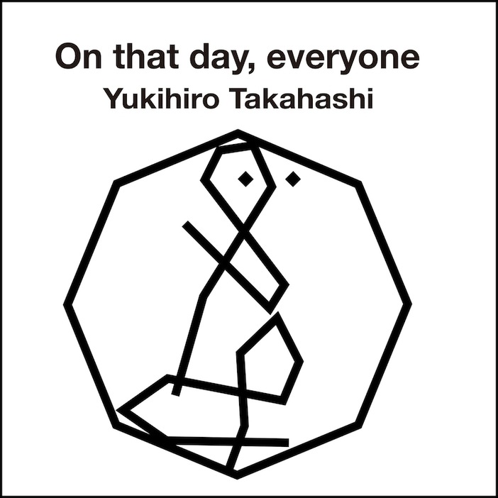 高橋幸宏「On that day, everyone」ジャケット