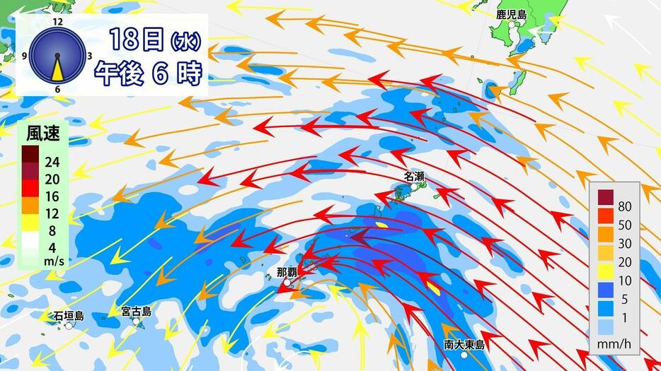 18日(水)午後6時の雨と風の予想