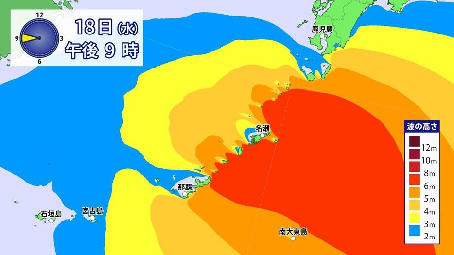 18日(水)午後9時の波の高さ